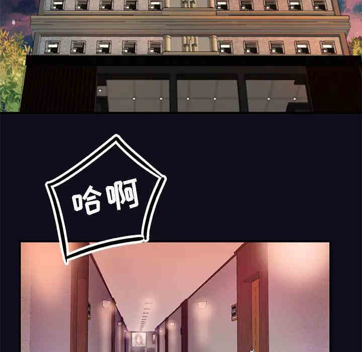 朋友以上，恋人未满