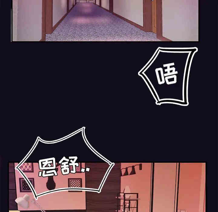 朋友以上，恋人未满