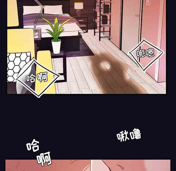 朋友以上，恋人未满