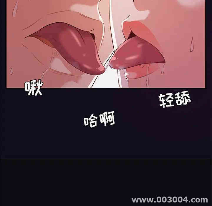 朋友以上，恋人未满