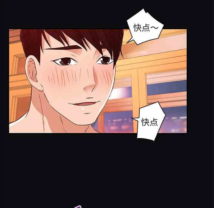 朋友以上，恋人未满