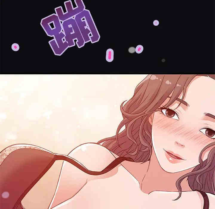 朋友以上，恋人未满