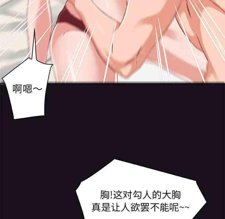 朋友以上，恋人未满