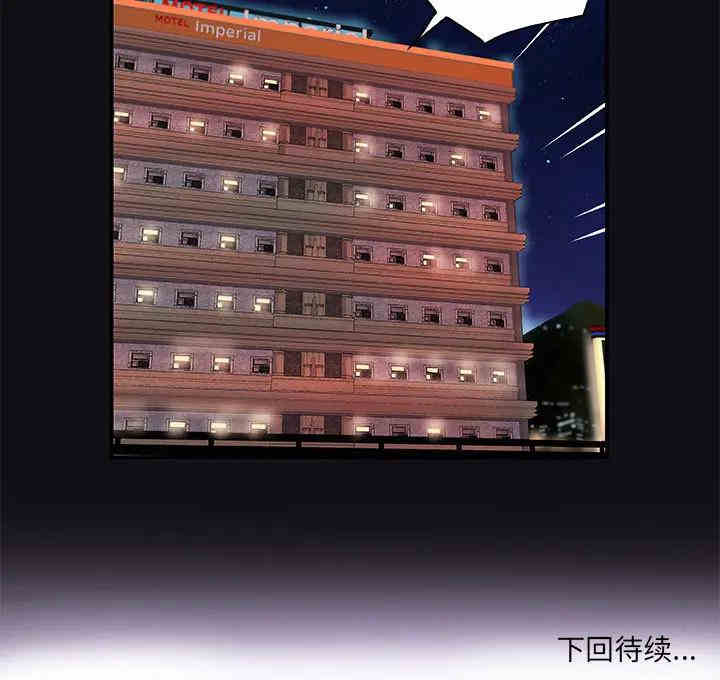 朋友以上，恋人未满