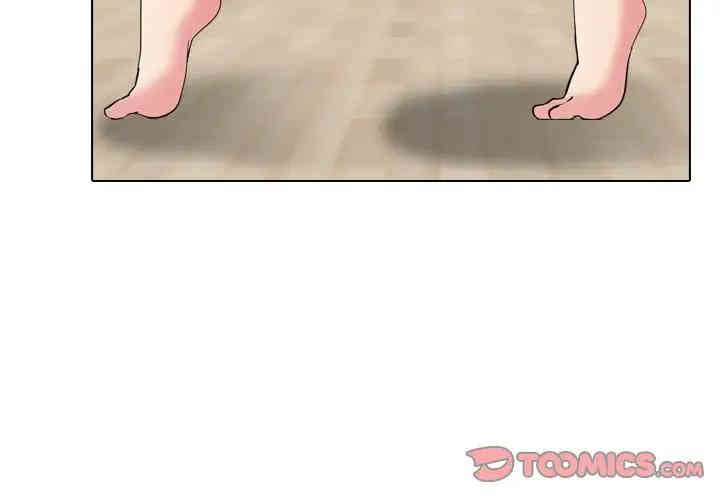 姐姐的秘密日记