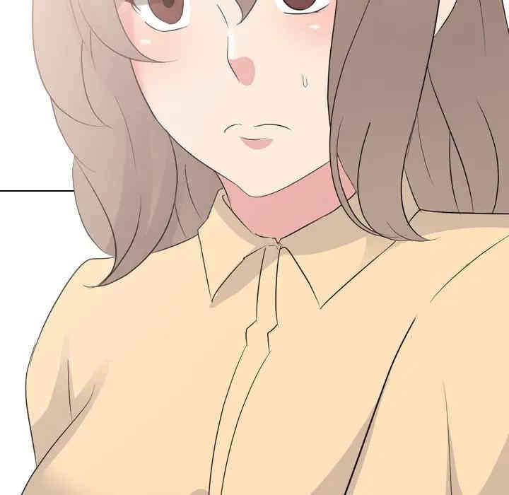 姐姐的秘密日记