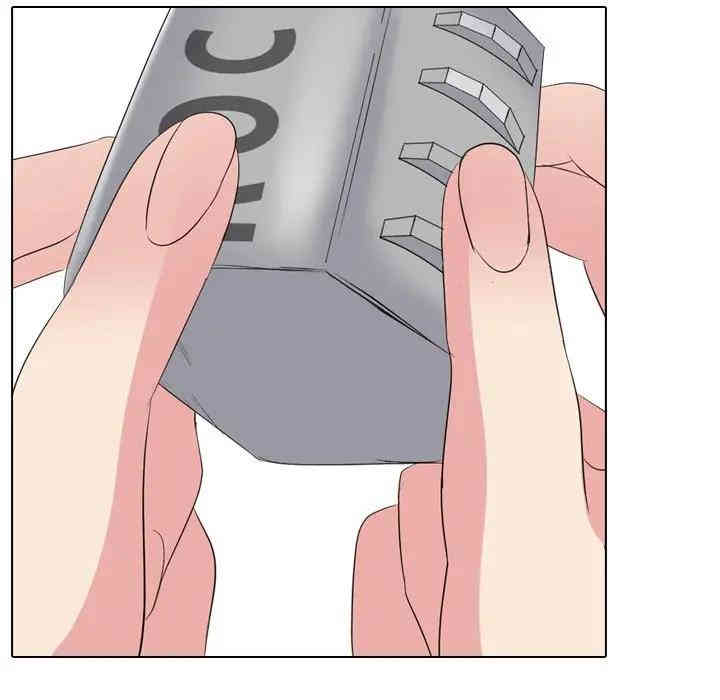 姐姐的秘密日记