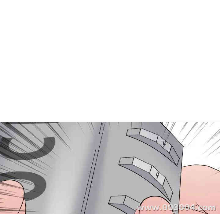 姐姐的秘密日记