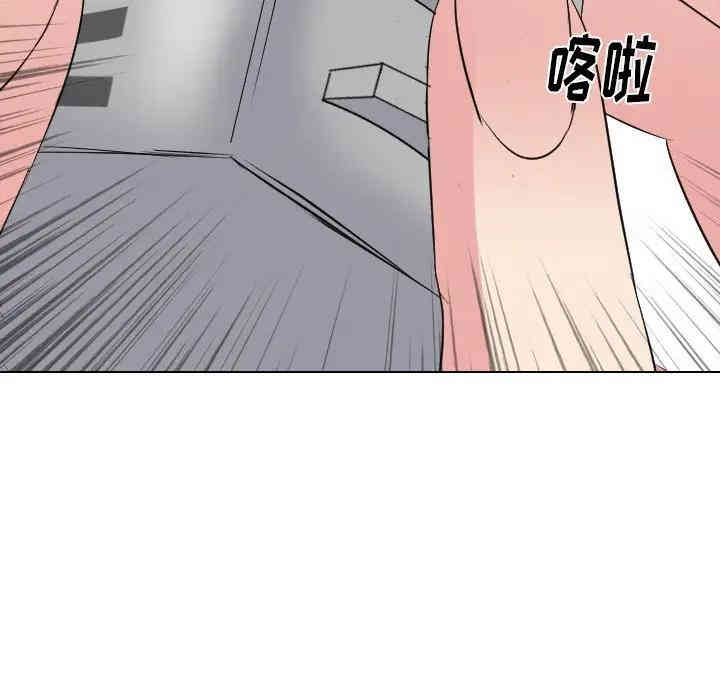 姐姐的秘密日记