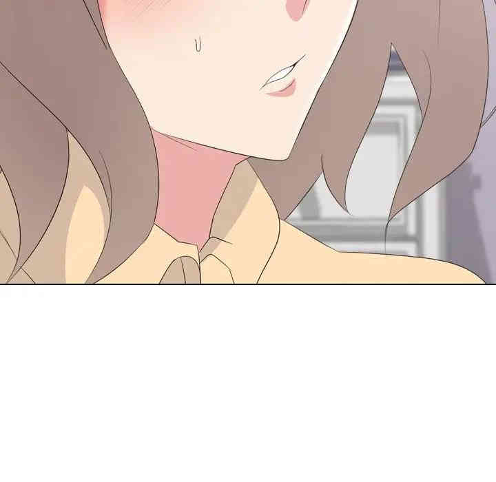 姐姐的秘密日记