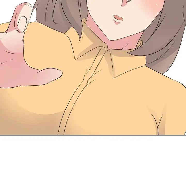 姐姐的秘密日记