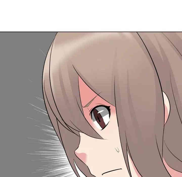 姐姐的秘密日记