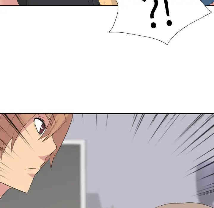 姐姐的秘密日记