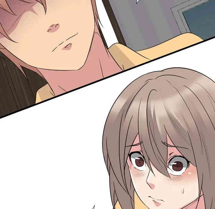 姐姐的秘密日记