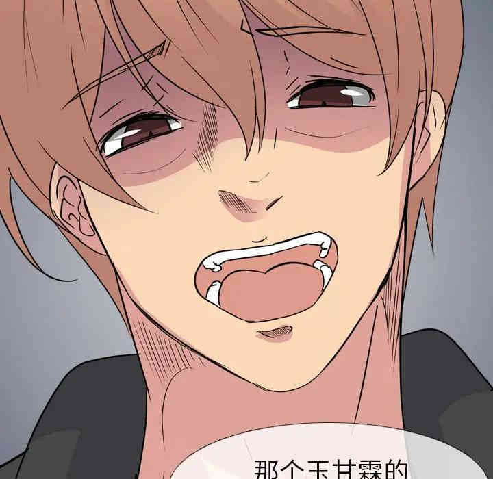 姐姐的秘密日记