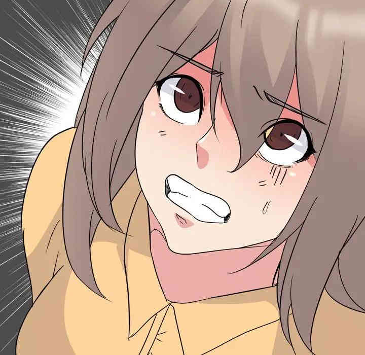 姐姐的秘密日记