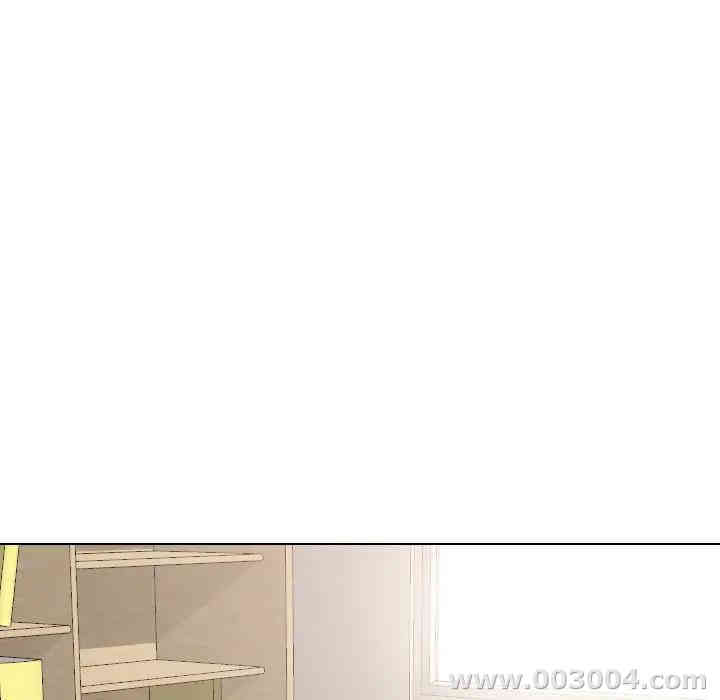 姐姐的秘密日记