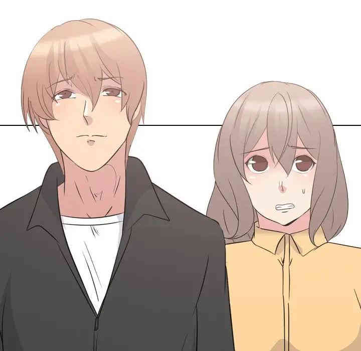 姐姐的秘密日记