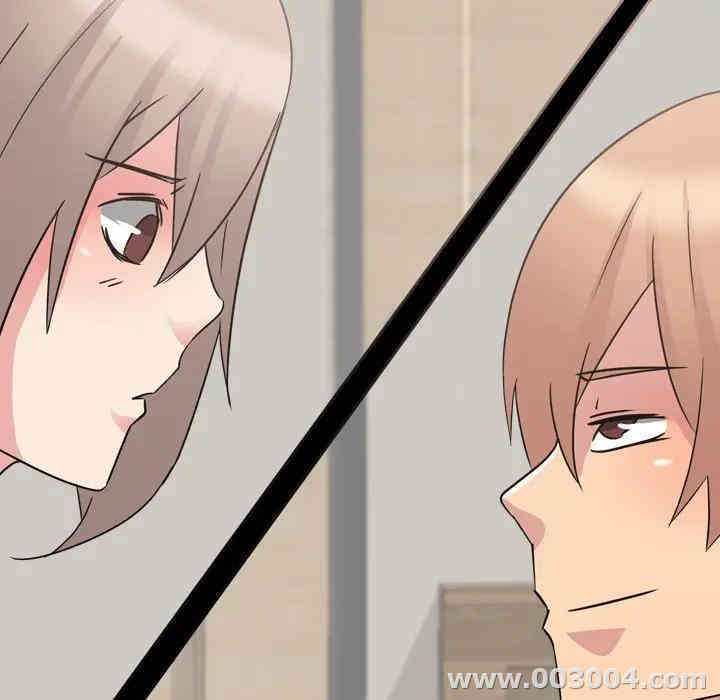 姐姐的秘密日记