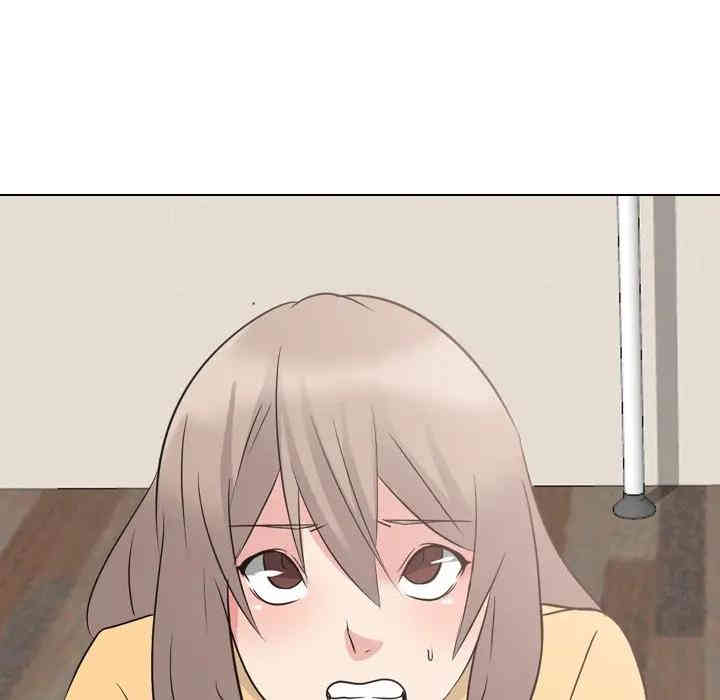 姐姐的秘密日记