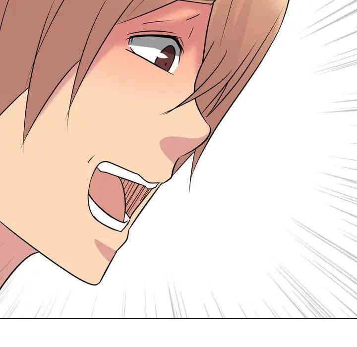 姐姐的秘密日记