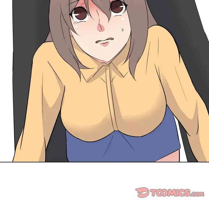 姐姐的秘密日记