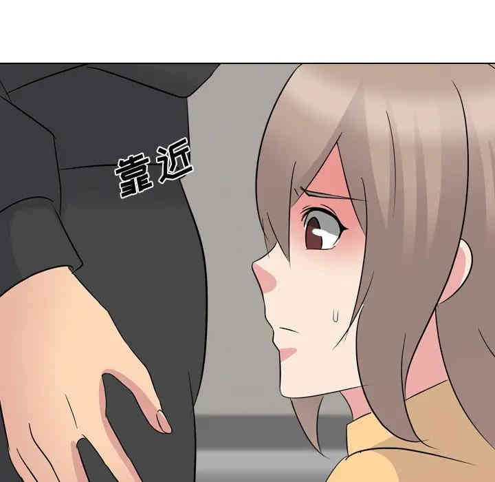 姐姐的秘密日记