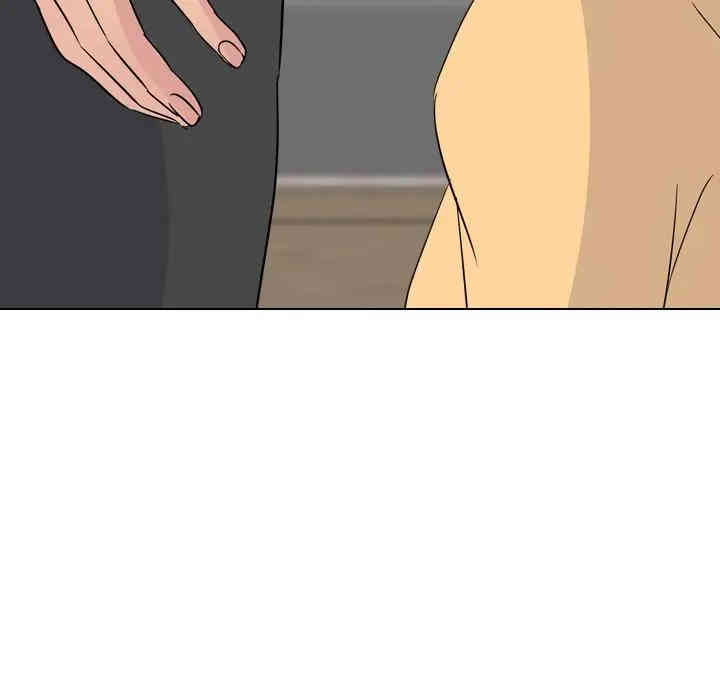 姐姐的秘密日记