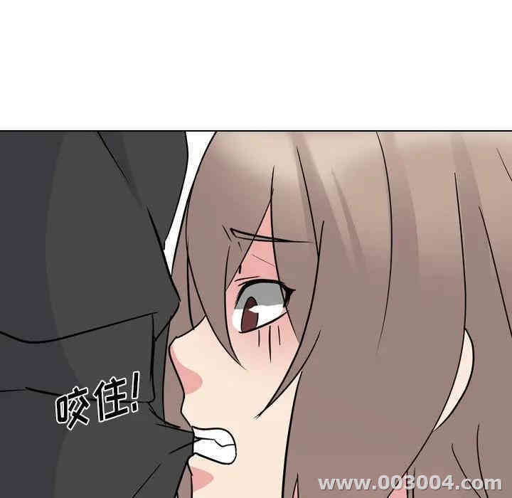 姐姐的秘密日记