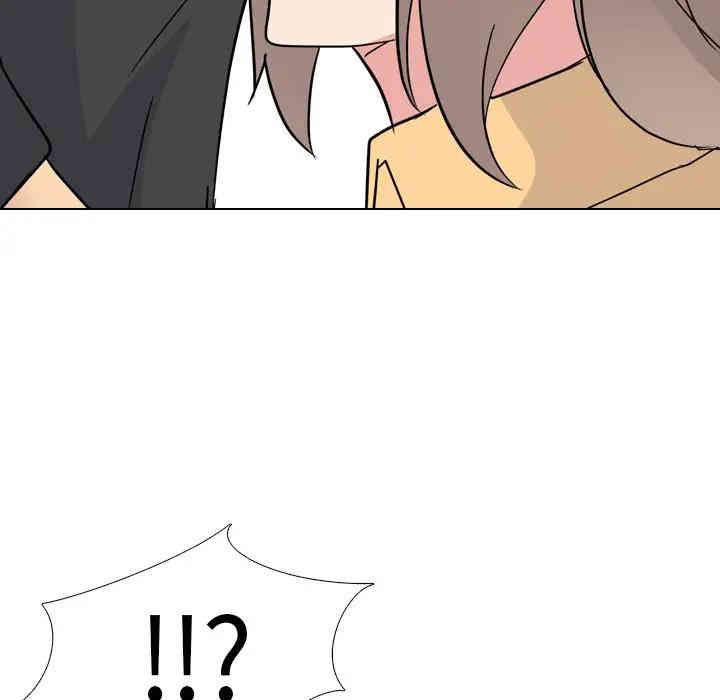 姐姐的秘密日记