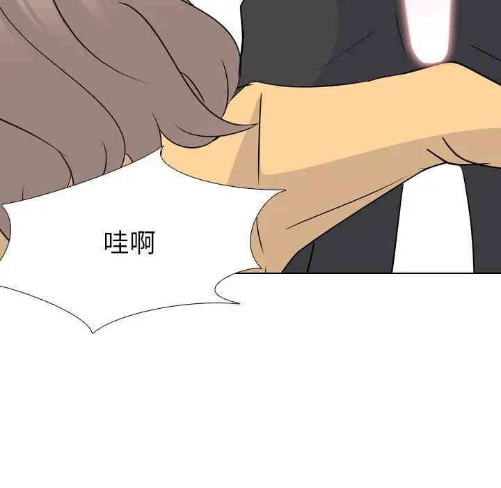 姐姐的秘密日记