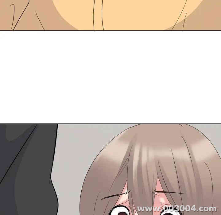 姐姐的秘密日记