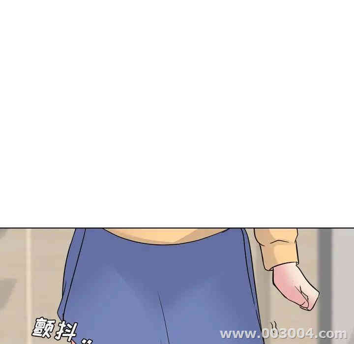 姐姐的秘密日记