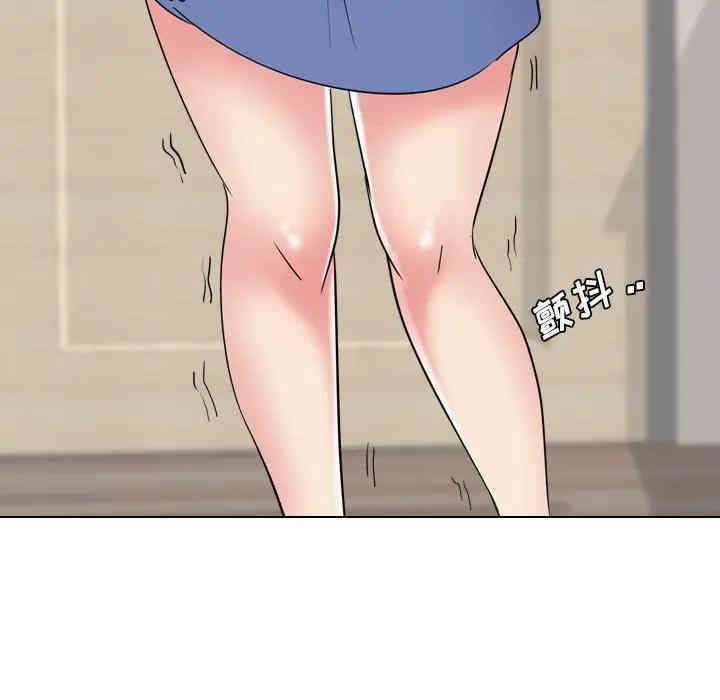 姐姐的秘密日记