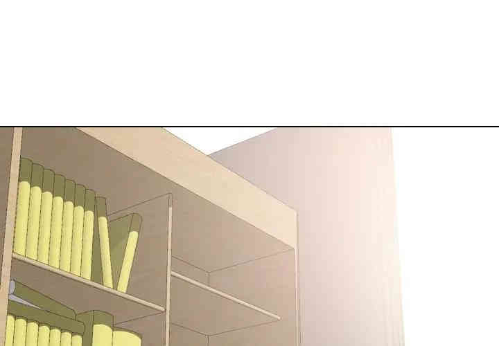 姐姐的秘密日记