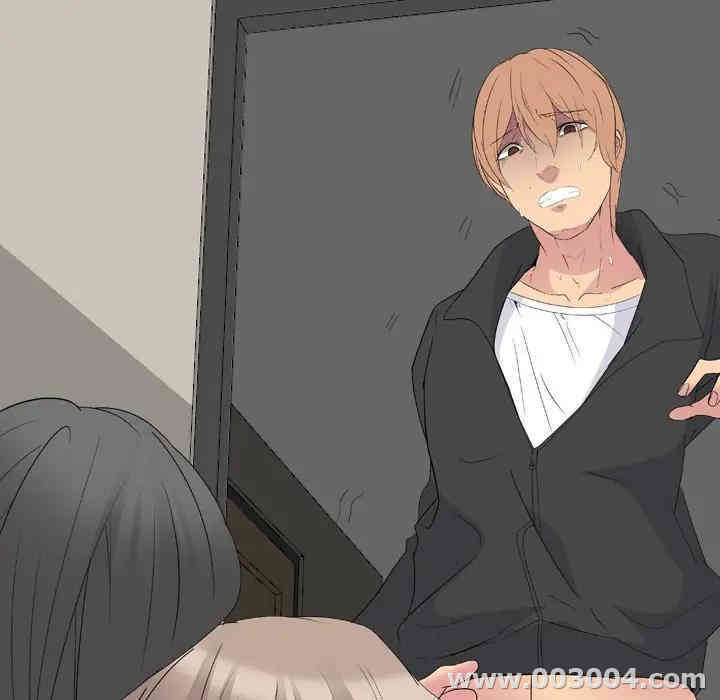 姐姐的秘密日记