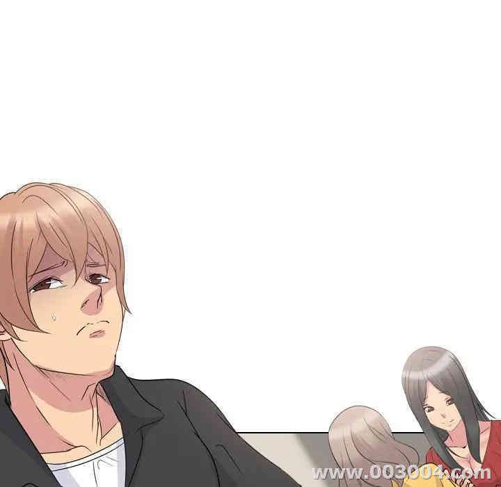 姐姐的秘密日记