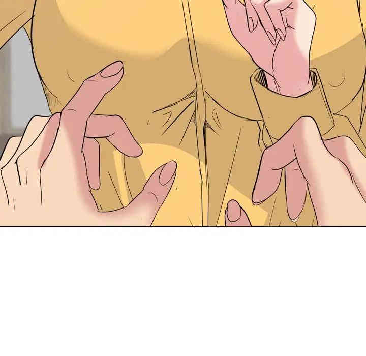 姐姐的秘密日记