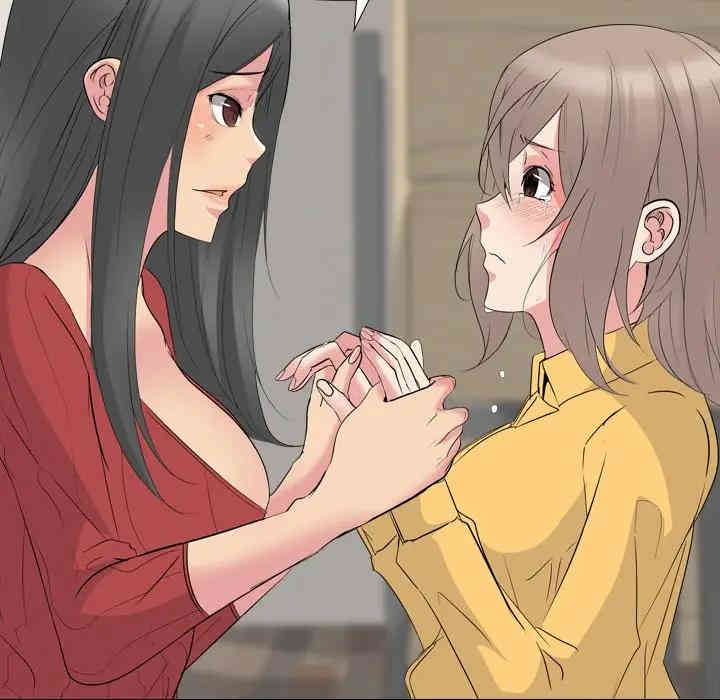 姐姐的秘密日记