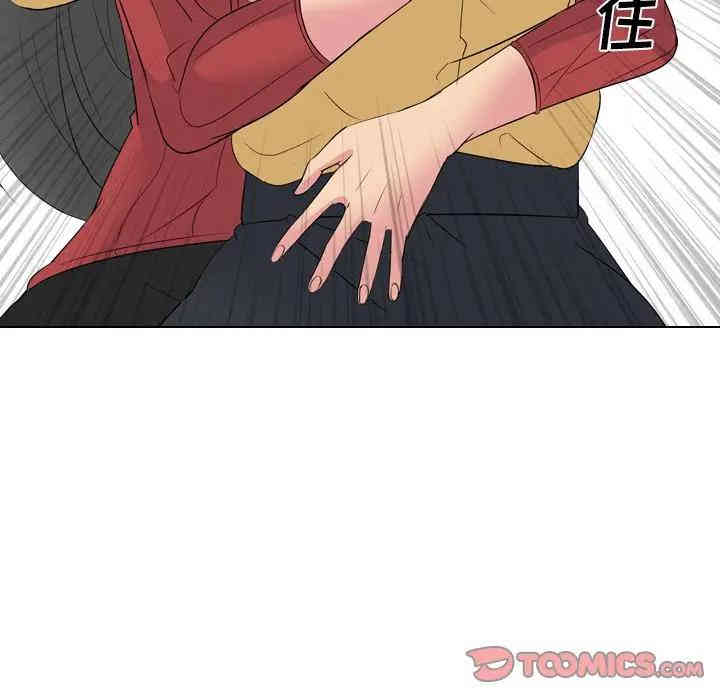 姐姐的秘密日记