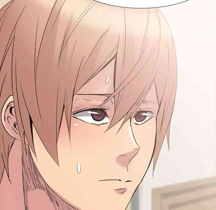 姐姐的秘密日记