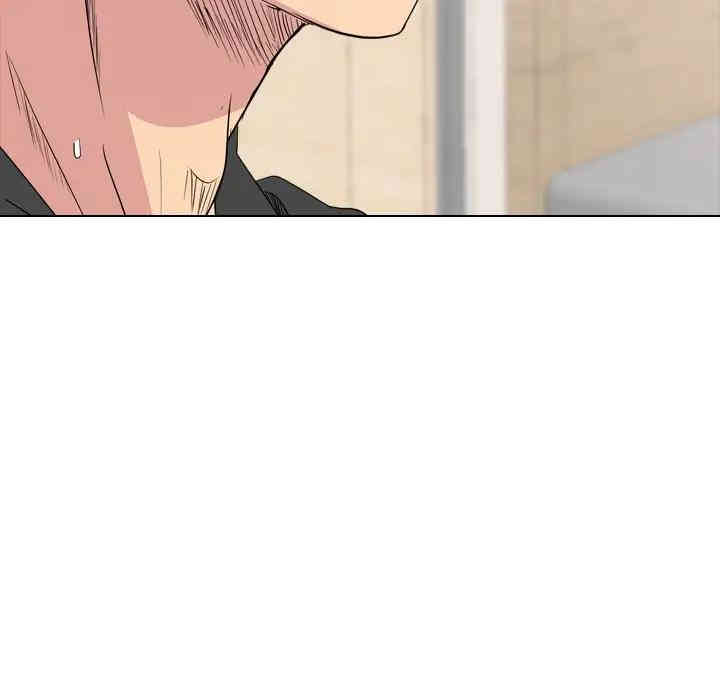 姐姐的秘密日记