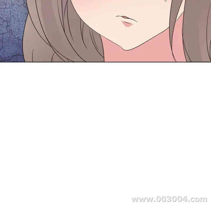 姐姐的秘密日记