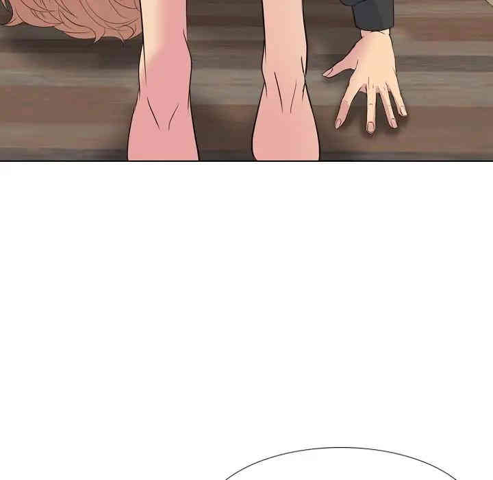 姐姐的秘密日记