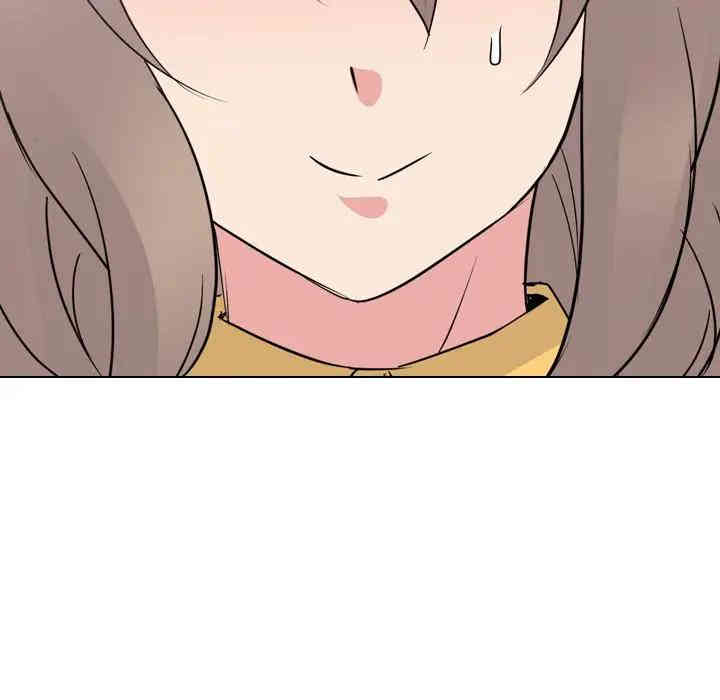 姐姐的秘密日记