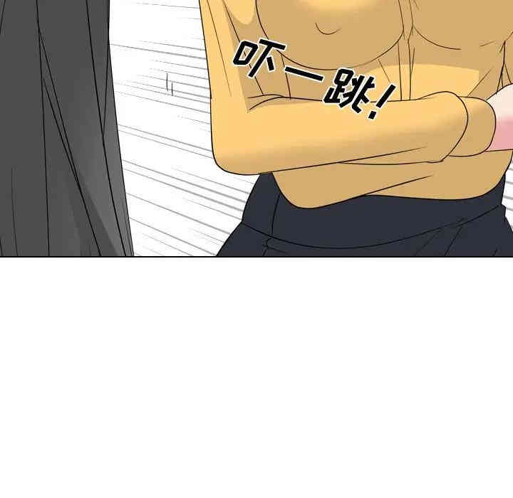 姐姐的秘密日记