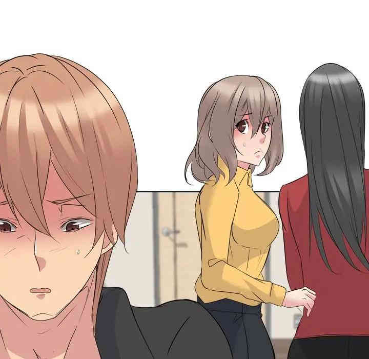 姐姐的秘密日记