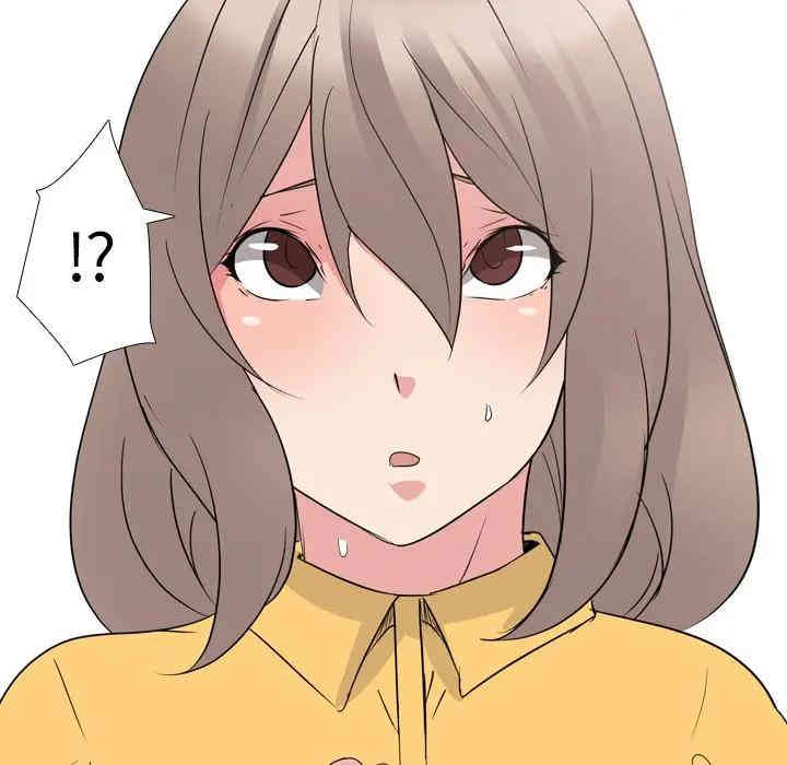 姐姐的秘密日记