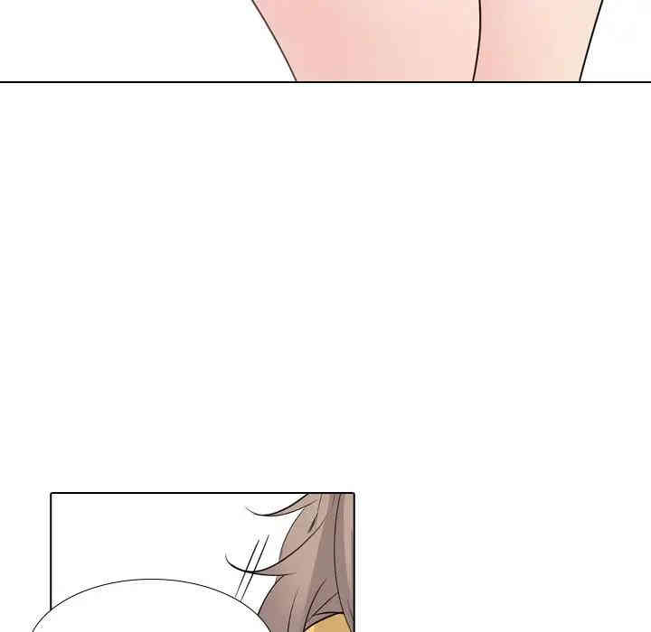 姐姐的秘密日记