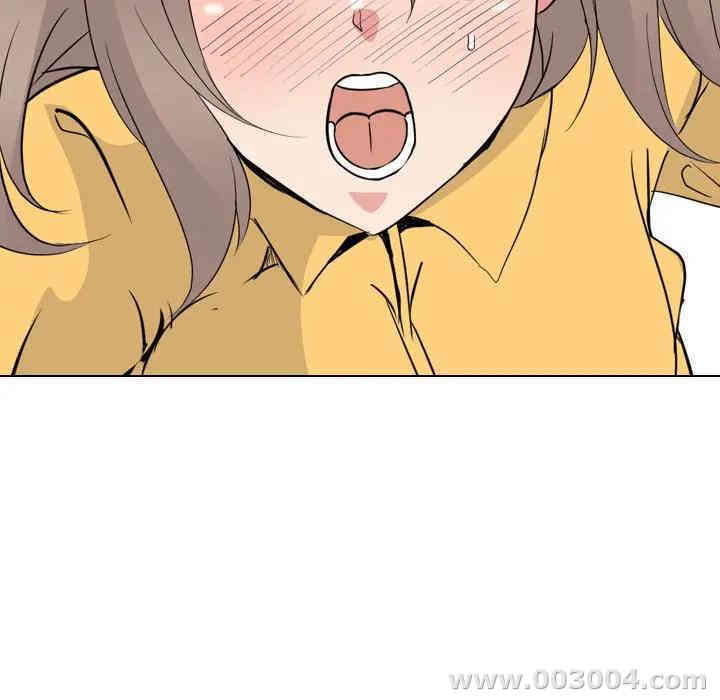 姐姐的秘密日记